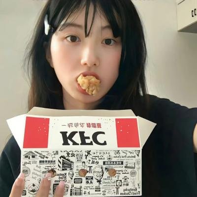我是传奇
